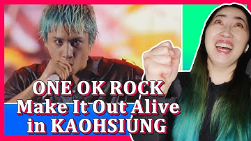 𝐎𝐍𝐄 𝐎𝐊 𝐑𝐎𝐂𝐊 - 𝐌𝐚𝐤𝐞 𝐈𝐭 𝐎𝐮𝐭 𝐀𝐥𝐢𝐯𝐞 [𝟐𝟎𝟐𝟒 𝐏𝐑𝐄𝐌𝐎𝐍𝐈𝐓𝐈𝐎𝐍 𝐖𝐎𝐑𝐋𝐃 𝐓𝐎𝐔𝐑 𝐢𝐧 𝐊𝐀𝐎𝐇𝐒𝐈𝐔𝐍𝐆] | 𝐄𝐎𝐍𝐍𝐈𝟖𝟖