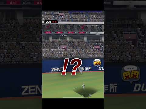 最強捕手の打撃がバグり過ぎwww【プロスピA】　#shorts