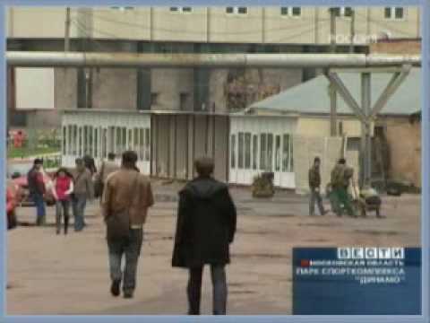 Video: Крылатское шаарындагы «Динамо» спорт сарайы: кантип жетүү керек