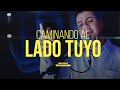 Conjunto Atardecer- Caminando Al Lado Tuyo (Video Oficial)