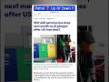 Petrol Price Up Or Down In July Please Comment #dubaijobs #dubainews #uaejobs #ksajobs #jobinandjism