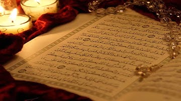 سلمان العتيبي سورة المؤمنون (50-118) مع الدعاء 1434