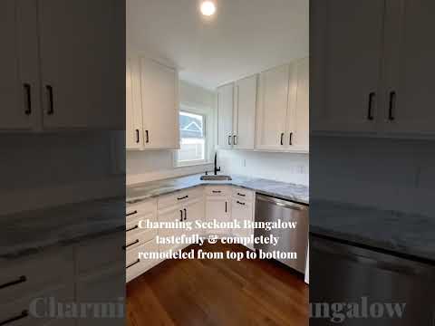 1130 Newman Avenue, Seekonk, MA home video tour