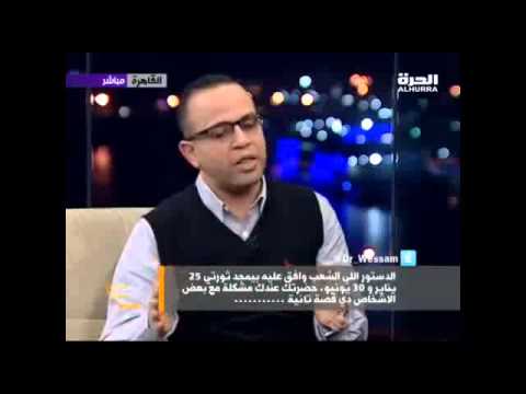 احمد السكرى مؤسس تيار المستقبل فى قناة الحرة