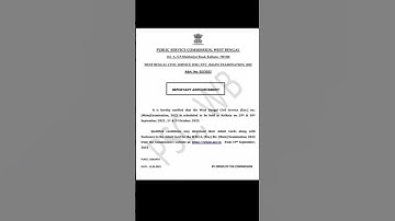 wbpsc exam date notification 2023