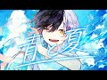 高音が綺麗すぎる俺が原キーで『青と夏』歌ってみた【まぜ太】【歌ってみた】【青と夏/Mrs. GREEN APPLE】