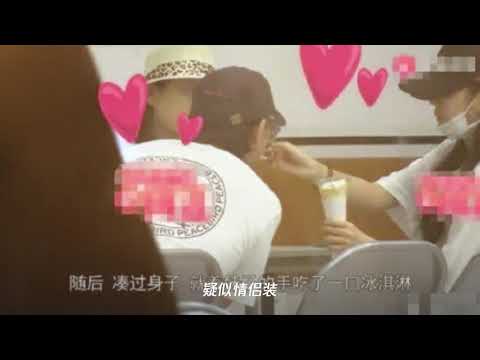 黄子韬恋情曝光,这位绯闻女友素颜都很好看