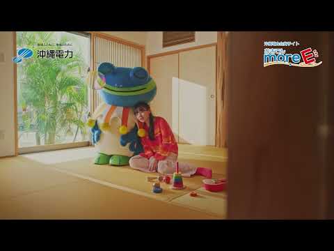 ポイントいっぱい篇（more-E）