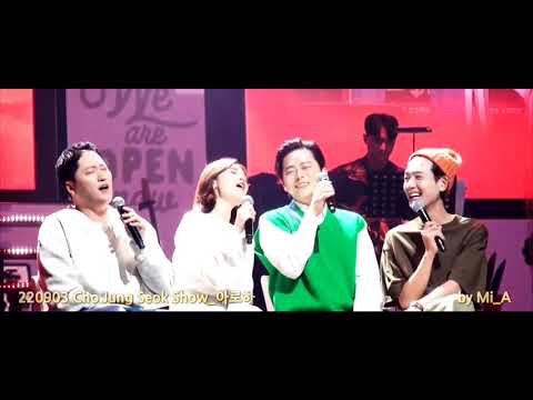 Mido and Falasol - Aloha (아로하)