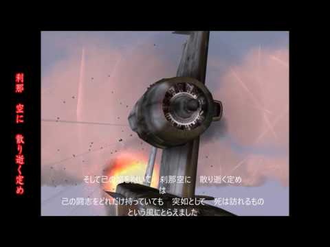 【IL-2 1946】鋼鉄ノ鳥　解説動画