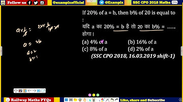 If 20% of a = b, then b% of 20 is equal to :