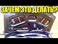 Виброизоляция капота автомобиля | ЗАЧЕМ ЭТО ДЕЛАТЬ