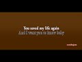 Beginning of video