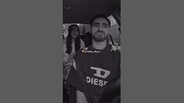 بازم منو خیابونو این الکلا 