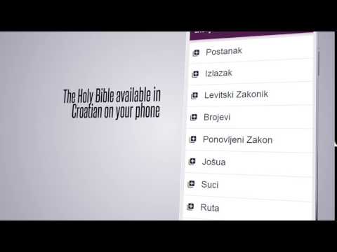 Croatian Bible