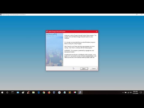 How To Install