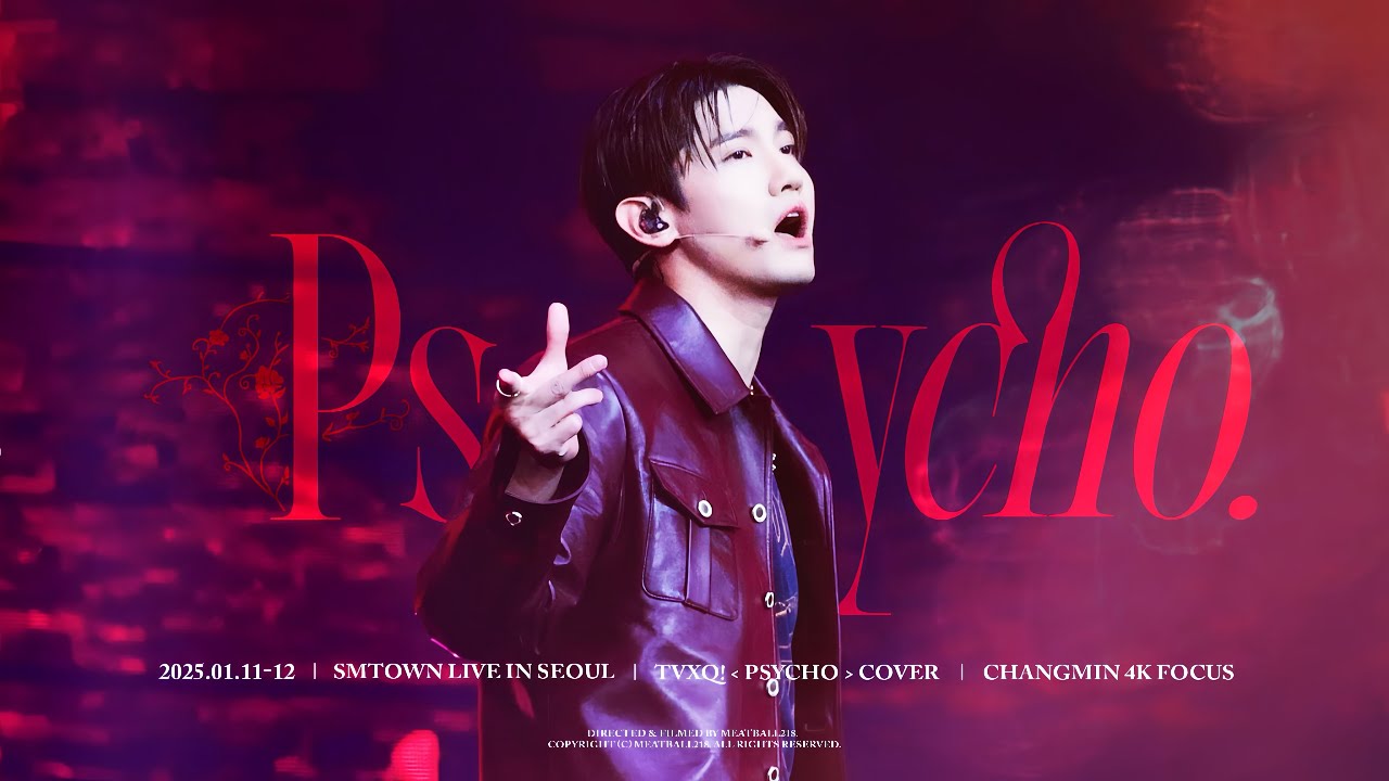 【4K】2025 SMTOWN LIVE 창민 ‘Psycho’ 직캠  동방신기 (TVXQ! Changmin) 250111-12