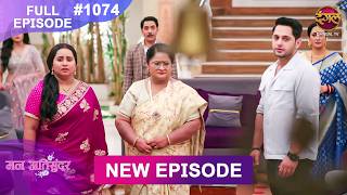 Mann Atisundar | 2 July 2026 | Full Episode 1074| Full HD #Newepisode | Dangal TV