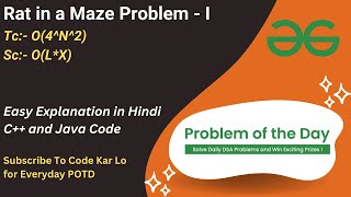 Rat in a Maze Problem - I | Recursion | GFG POTD | C++ | Java | Code Kar Lo