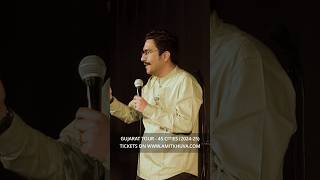 Aava Garba❓| Gujarati Standup Comedy Video 2024 by Amit Khuva | #amikhuva #comedy