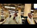 تكبيرات عيدالفطر لعام ١٤٣٦هـ من مكبرية الحرم النبوي
