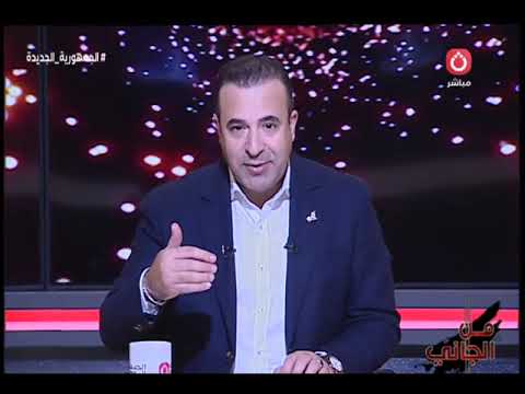 فتاة الاسكندرية عرضت فيديوهات من افيه للأداب على السوشيال ميديا لجذب وتصوير الشباب