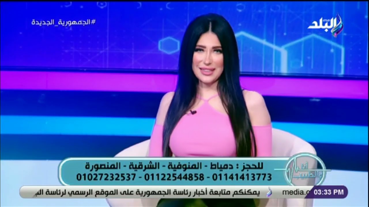 الدكتور نادر المصري فى ضيافة أنا والطبيب