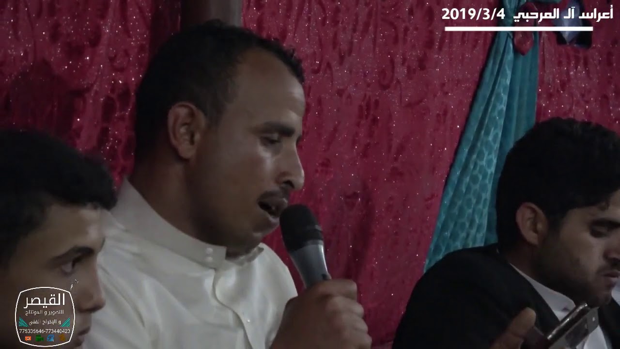 افراح ال المرحبي   عرس مشير المرحبي ((الفنان عبدالودود هبه