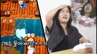 분명 요리게임인데 1시간동안 물에만 빠지는 여자친구ㅋㅋㅋ screenshot 2