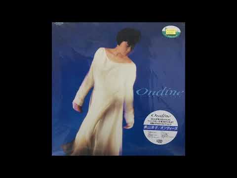 Yoko Nagayama ‎– ラ•イスラ•ボニータ (La Isla Bonita Japanese Cover) 1987