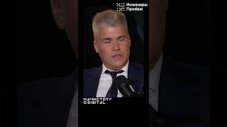 Шансов ноль? Весь правда о тендерах 2026 для IT-агентств #тендеры #it #бизнес