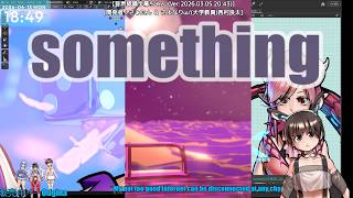 ▶Guerilla Stream◀ №10 Work on Something
