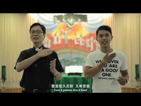 輔大90週年微電影系列《愛妳喔啾咪》