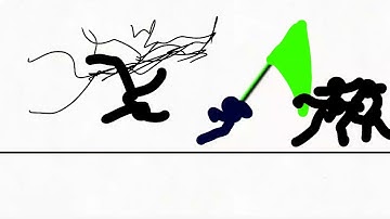 running collab hosted by aurakiller