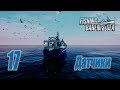 Fishing Barents Sea, прохождение на русском, #17 Датчики