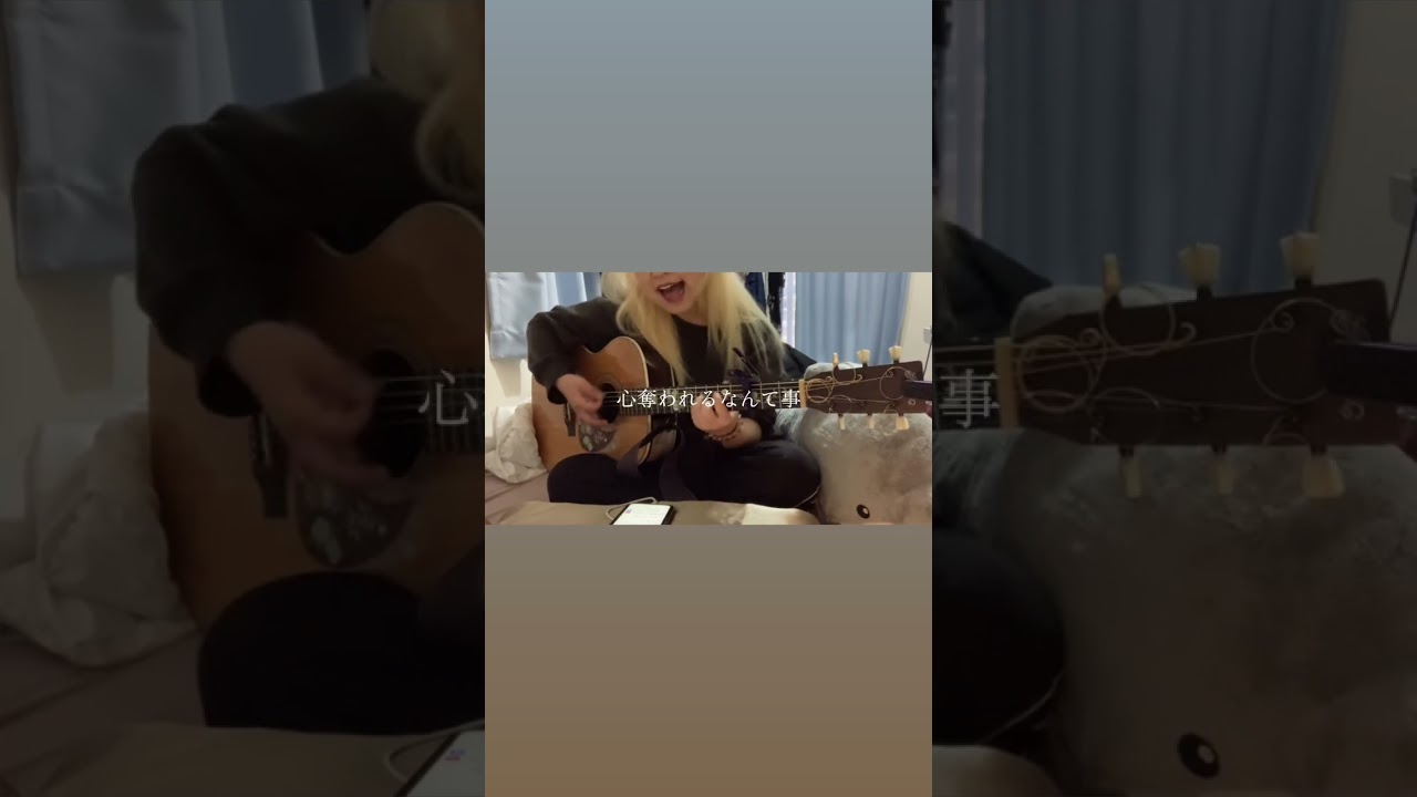 心奪われようとしてたのは私の方だもん #メランコリック #ボカロ #ボカロカバー #ボカロpさんと繋がりたい