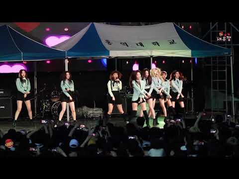 모모랜드 직캠 " 꼼짝마 " 홍익대학교 세종캠퍼스 대동제 @180516