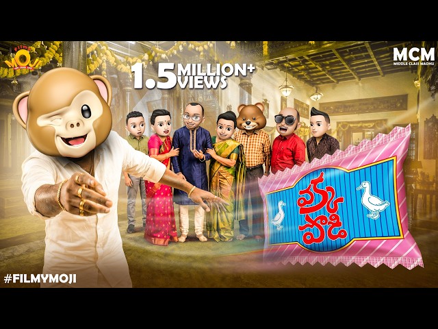 Filmymoji || Middle Class Madhu || Vakkapodi || Episode 01 || MCM - Pelli Kaani Prasad