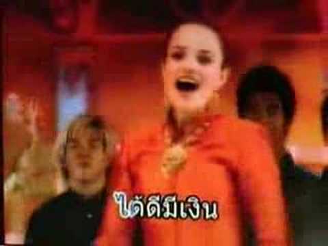 Thai music video by Kristy