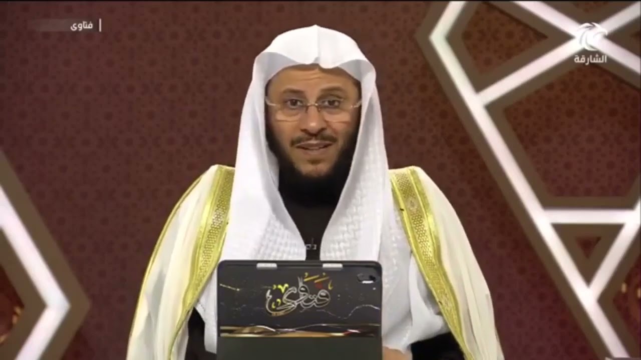 هل يجوز للزوجة أن تصافح الخال؟ | الشيخ عزيز بن فرحان