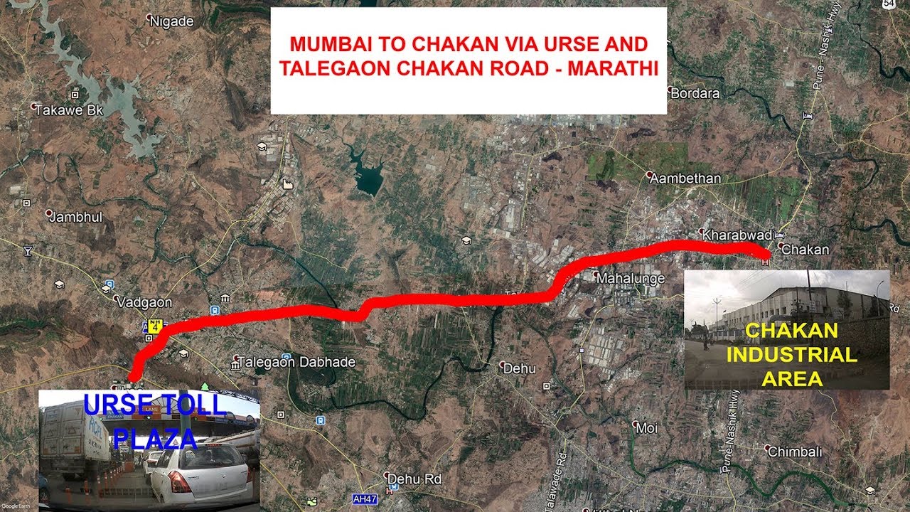 Pune To Chakan Bus Timings Pune To Chakan Bus Timings