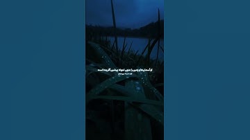 فقط خدا☝️🕋-سوره انعام-آیه۱۰۰و۱۰۱-#خدا #قرآن #ذکر #quran #allah