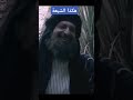 حقيقة قاتل الحسين رضي الله عنه الحسين حقيقة قاتل الحسين رضي الله عنه الحسين