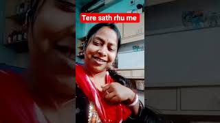 teri parchai  banjar rahana chahu #song #reels viral #trending