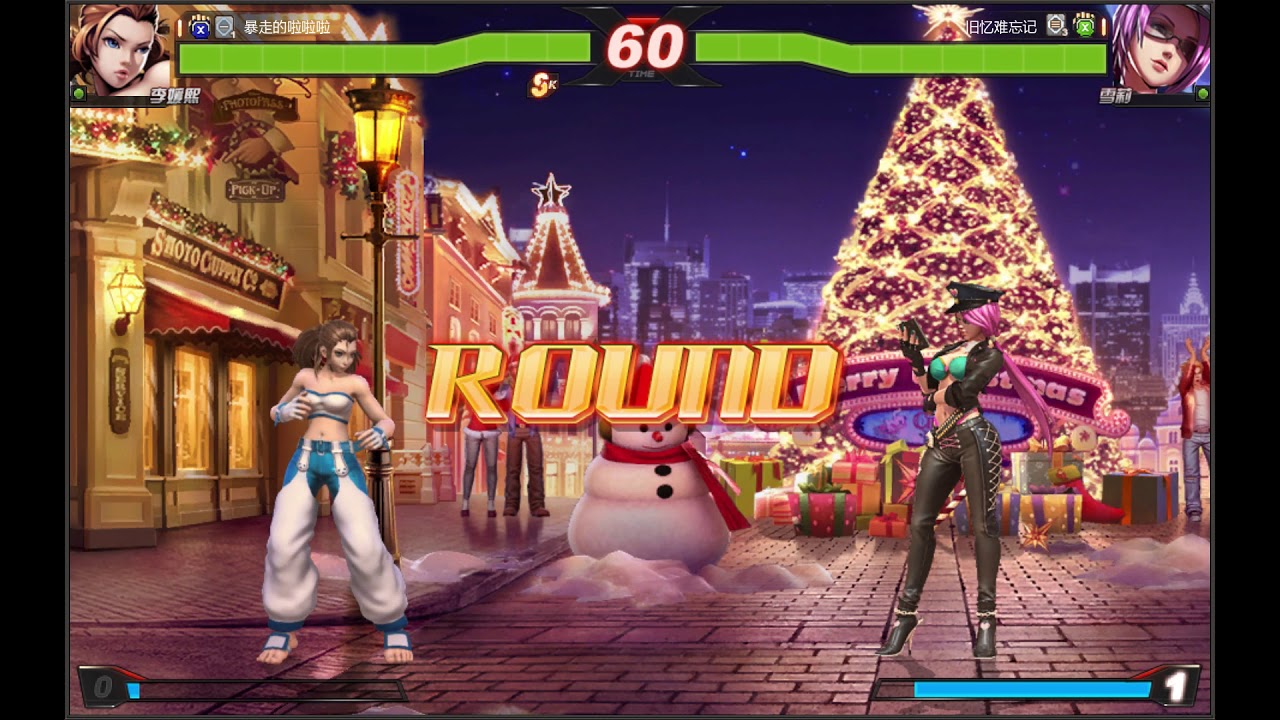 LiYuanxi kill policewomen ryona