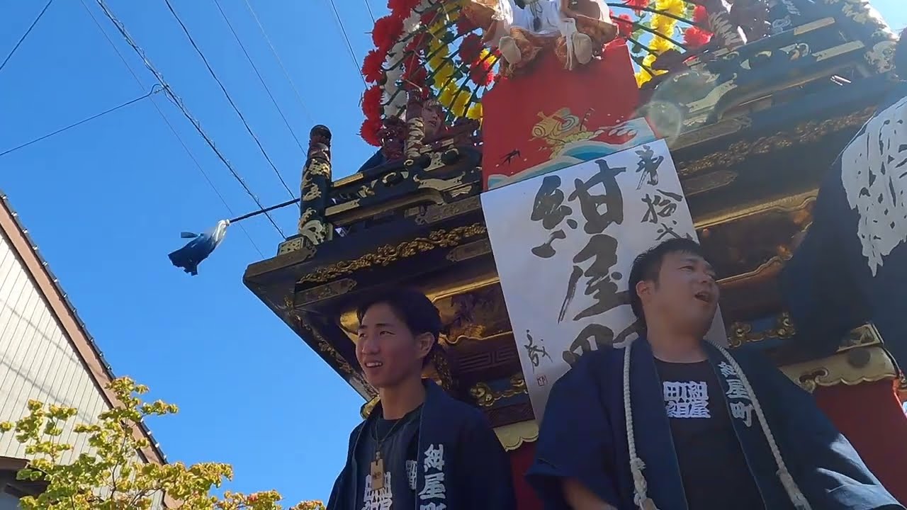 令和6年（2024）新湊曳山祭花山巡行（紺屋町・放生津八幡宮〜クロスベイ新湊）