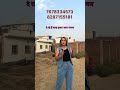 2 लाख का प्लॉट लो 5 लाख में बेच दो #home #plot #property #explore #business #realestate #sell #viral