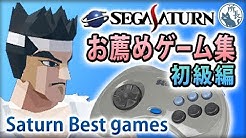 やわらか宇宙研究所 Youtube