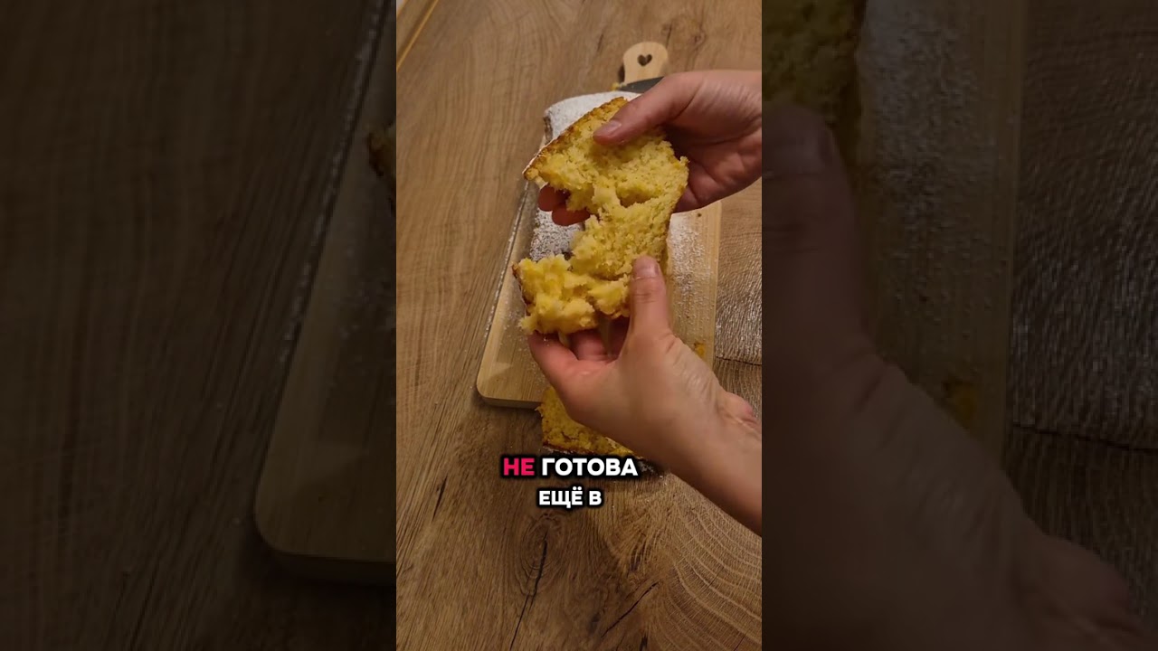 Что думаете об этом?🙈