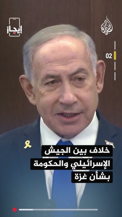   -    
 - نشر قبل 5 دقيقة